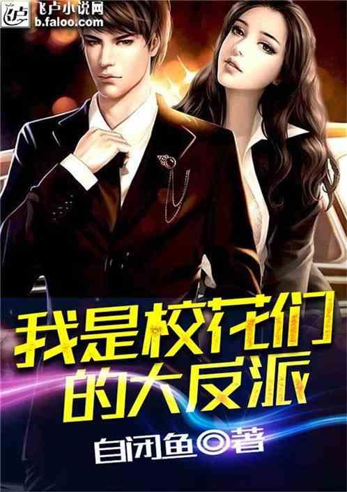 江南的城:广东如果不在常规赛做外援调整 到季后赛将遇巨大挑战