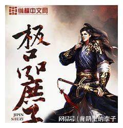 拳击俱乐部